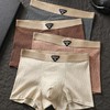 【纹理纱棉❗️亲肤舒爽】秋季新款芭蕉先生原创肌理色纱棉无痕内裤男速干运动大码平角内裤。jc 商品缩略图1