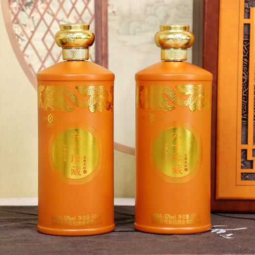 【送分酒器❗️纯粮白酒六十珍藏】甄选优质原料，古法工艺，匠心酿造，年货52度浓香大木盒礼盒双瓶手提送礼批发整箱 商品图2