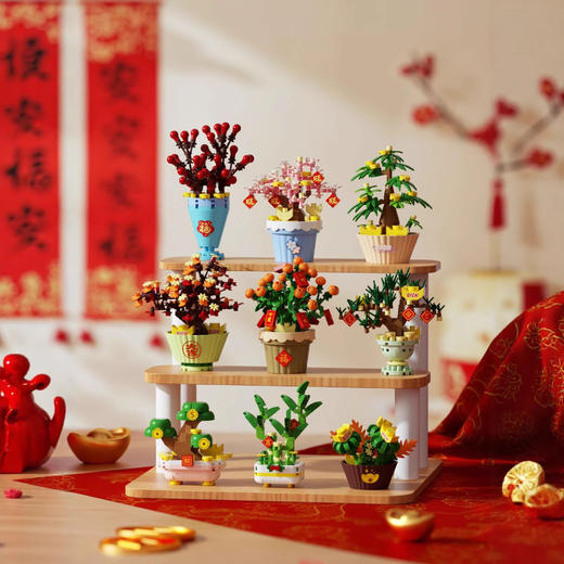 【春节年花积木】2026马年国潮发财树桔子树积木过年装饰礼品摆件马年春节礼物 商品图2