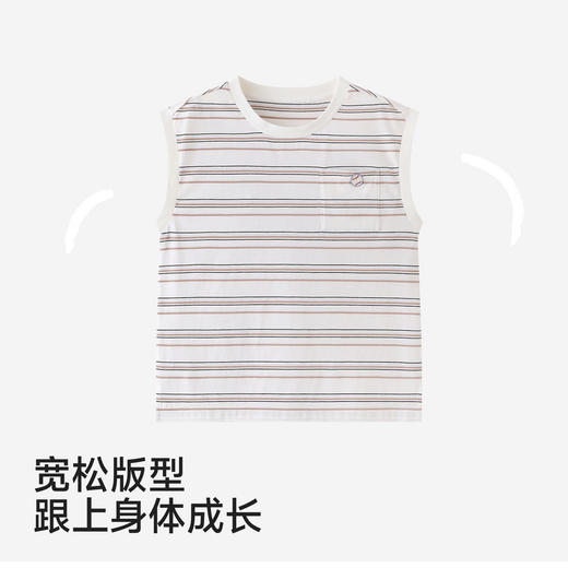 【商场同款】英氏儿童家居服男童夏季消臭居家服背心短袖短裤新款 商品图2