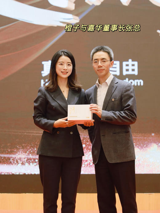 2月10日-25日停发！【10倍浓缩白桦树汁】 大自然的馈赠 生命能量汁水  补充能量  唤醒身体活力 应酬聚会解酒 多效合一 商品图7