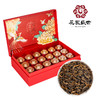 花家盛世 花开富贵18罐红茶金骏眉360g HJSS-HKFG18G-JJM-360 商品缩略图1