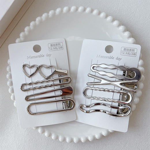 12.9元/2件多款型银色组合基础4支-纪念日百货门店同款169149134 商品图1