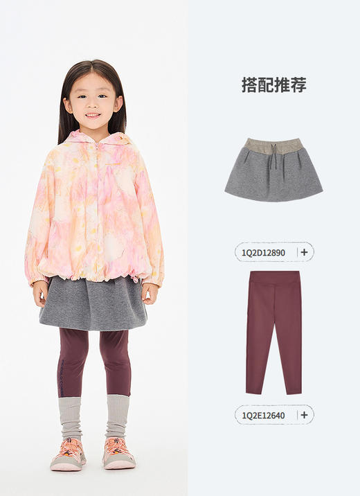 jnby  26年春款  中长款风衣  1Q2911210 商品图4