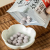MDC小腰精30粒/袋|日本机能性食品认证！天然植物萃取，餐后一颗吃掉多余热量 商品缩略图0