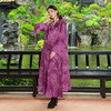 【2026春季上新】烟罗扎染长外套 | 现货加急发 商品缩略图2