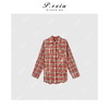 04-2潘依绣丁丁宠粉氛围感穿搭撞色格纹休闲长袖衬衫 Q6917 商品缩略图0