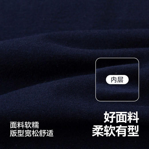 【复古学院风】嘟嘟家儿童T恤春装男童长袖上衣女童春款polo学院风童装宝宝春秋tT6ATX042 商品图3