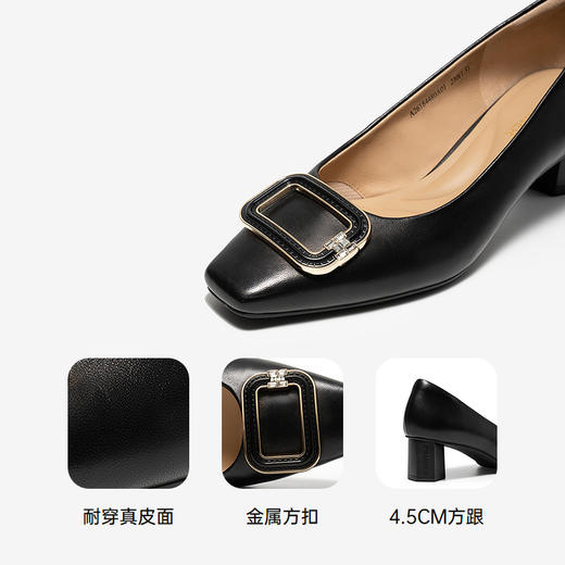 【静音系列】千百度扣饰粗高跟鞋女2026春季新款通勤方头浅口单鞋A26184480 商品图3
