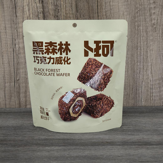 黑森林巧克力威化 商品图0