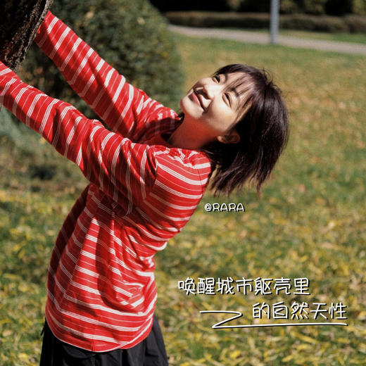 【出游季特惠－春夏新品】ACMEITEM爱棵米-红色条纹长袖 TGAH3340692A 商品图2