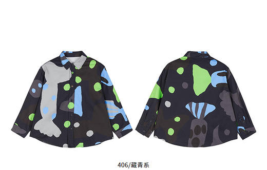 jnby  26年春款  长袖衬衣  1Q2213590 商品图11