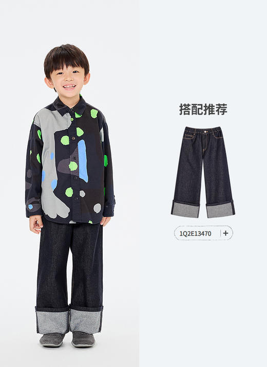 jnby  26年春款  长袖衬衣  1Q2213590 商品图4