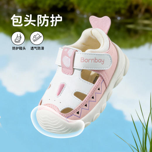 贝贝怡宝宝鞋ZB2FX007 商品图2