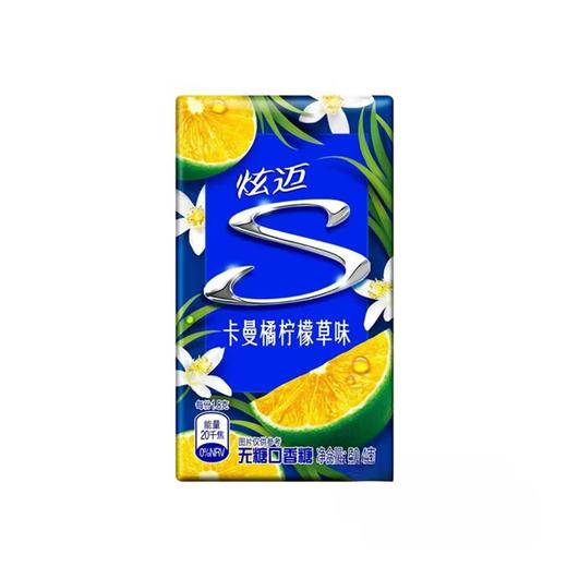 炫迈50.4g卡曼橘柠檬草味无糖口香糖 商品图0