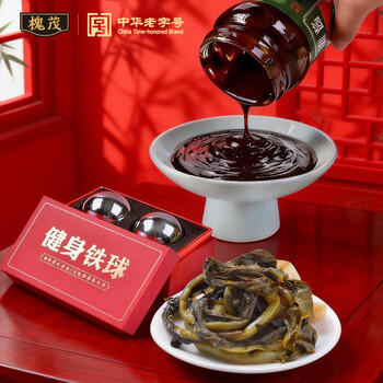 槐茂酱菜保定三宝礼盒装拌饭下饭菜过年货节送礼保定特产中华老字号 /粮油调味 /调味品 /榨菜/酱腌菜 商品图1