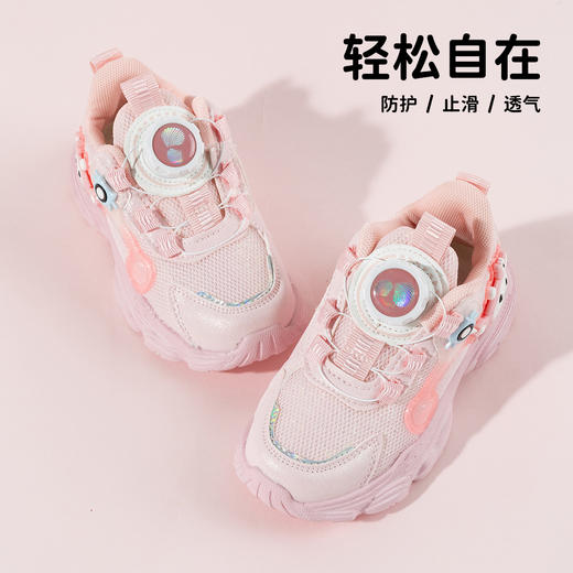 贝贝怡宝宝鞋ZB1FX011 商品图2