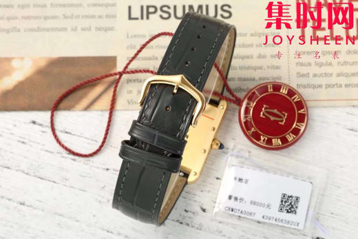 卡地亚TankMust AF坦克Must系列 中号 女士腕表
【表壳】表盘尺寸：中号33.7mm*25.5mm 商品图8
