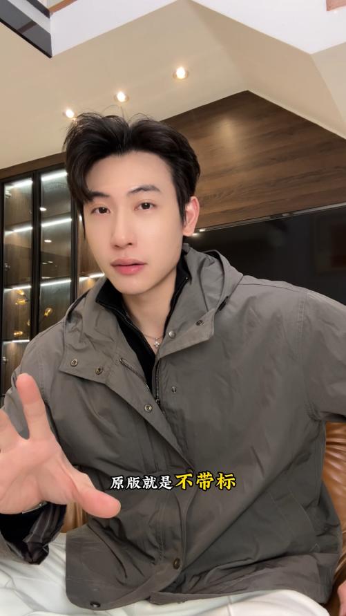 OAS2812SDSA男士秋冬新款痞帅男装韩版简约纯色按扣立领连帽夹克外套百搭 商品图0