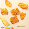 聚优韩蜂蜜红薯脆片零食解馋大包装320g\袋 商品缩略图4