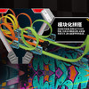 闪电穿梭精英款SC137百变轨道车玩具-纪念日百货门店同款169247607 商品缩略图3