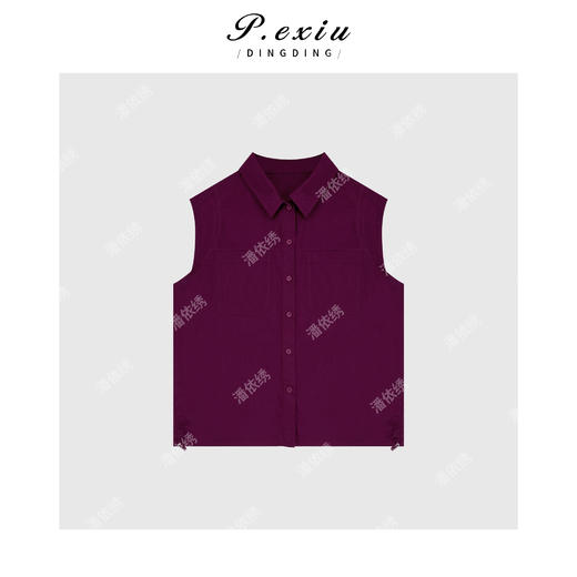 A007潘依绣丁丁宠粉PanYiXiu/潘依绣【普罗旺斯】亚-麻复古腔调知性气质衬衫 SH1236 商品图1