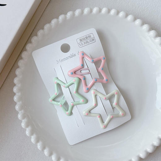 12.9元/2件波点多彩星星组合基础3支-纪念日百货门店同款169149214 商品图3