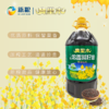 赛里木·二级浓香型菜籽油5L  新粮出品 健康放心 商品缩略图1