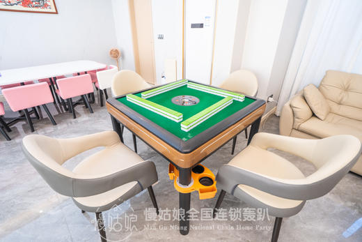 广州慢姑娘香江温泉B馆 商品图2