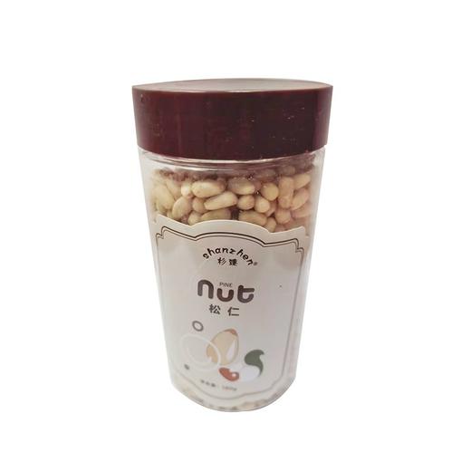 杉臻180g松仁 松籽仁 商品图0