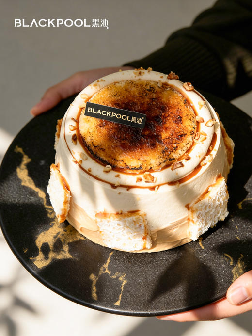 奶皮子咸焦糖榛果蛋糕   | 黑池 商品图1
