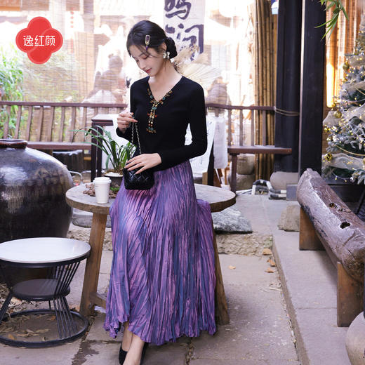 逸红颜《姹紫》2026春新品仙仙美美的紫霞流光裙大摆半身百褶裙女 商品图1