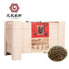 花家盛世 私家茶园红茶金骏眉250g HJSS-BSJCY-JJM-250 商品缩略图0