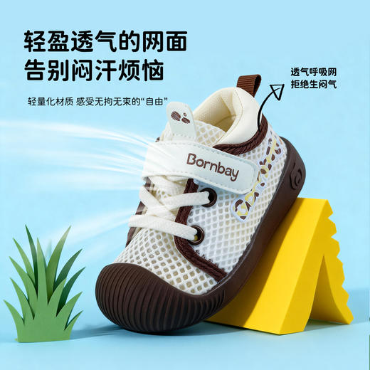 贝贝怡宝宝鞋ZB2FX005 商品图2