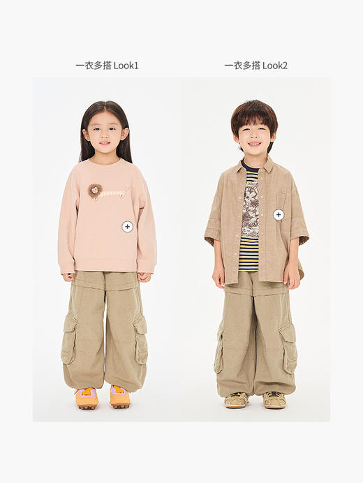 jnby  26年春款 长裤 1Q2E11590 商品图6