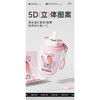 380ml疯狂动物城系列咖啡杯温杯-纪念日百货门店同款169254735 商品缩略图1