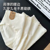 0染色全棉抗菌内裤（原棉） 商品缩略图3