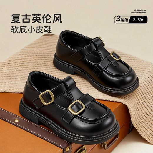 贝贝怡宝宝鞋ZB1FX006 商品图1