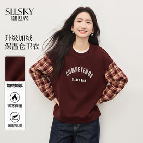 【1/21新品】熙世界美式复古加绒卫衣女宽松慵懒秋冬格纹长袖拼接字母印花上衣