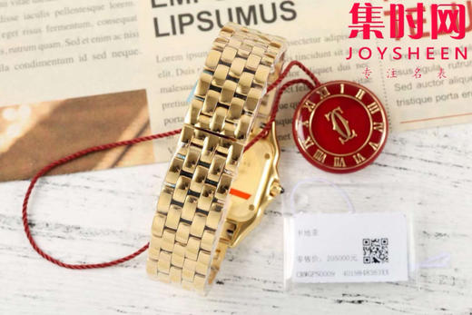 与豹同行 一跃入心 AF卡地亚猎豹系列 中号表盘尺寸：27×37mm 女士腕表 商品图8