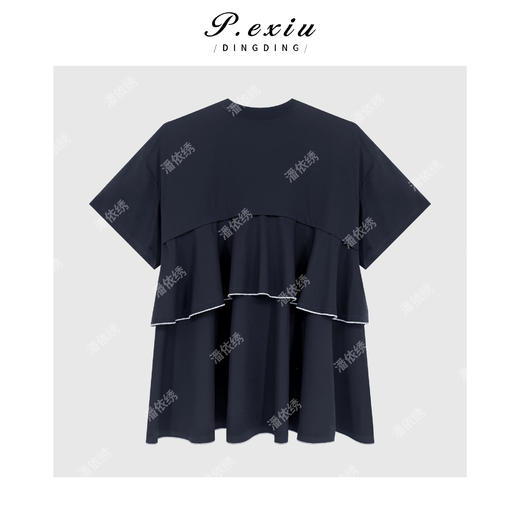 04-1潘依绣丁丁宠粉设计感时髦洋气减龄拼接短袖衬衫 M8873 商品图2