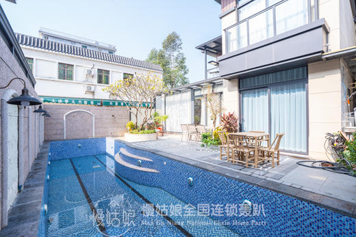 广州慢姑娘香江温泉B馆 商品图0