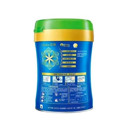 美赞臣翡翠蓝臻有机幼儿配方奶粉(12-36个月,3段)820克*6罐 商品图1