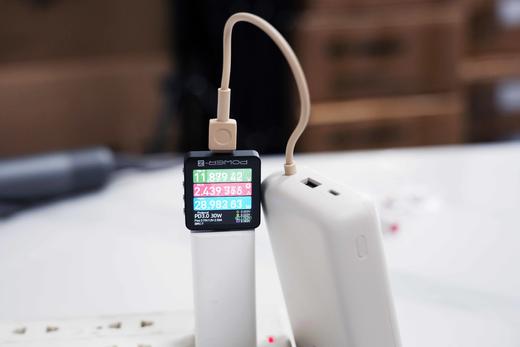 【刻字/成色前百分之5】3C认证 小米 自带线充电宝20000 33W 双向快充 商品图5