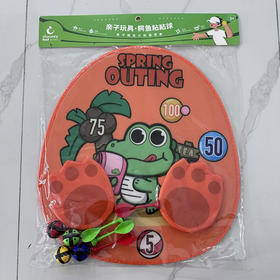 卡通投掷飞镖盘877-91亲子玩具-纪念日百货门店同款169253249