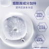 肌肤未来-特色单品系列-5片装肌肤未来八重玻尿酸补水润亮面膜 商品缩略图3