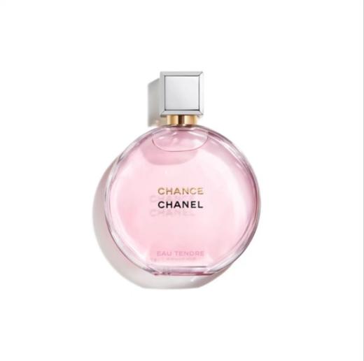 【顺丰】【送礼袋】香奈儿粉/绿邂逅香水50ml 一般贸易 商品图4