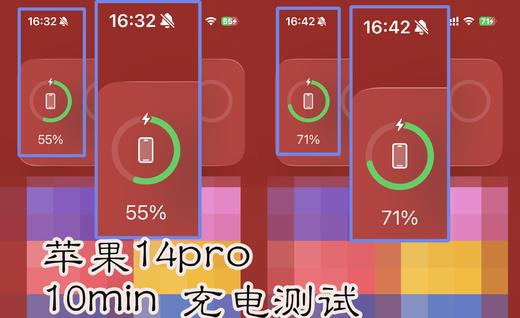 【刻字/成色前百分之5】3C认证 小米 自带线充电宝20000 33W 双向快充 商品图11