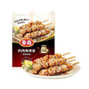 鸡肉烧烤串孜然风味280克 商品缩略图0
