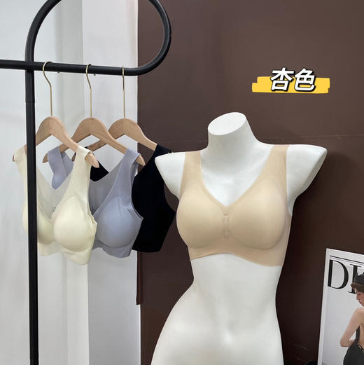 韩国andar安达尔无扣文胸内衣 商品图2